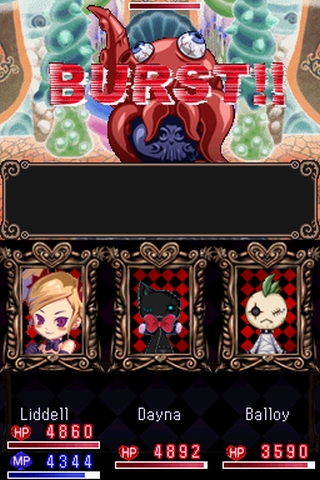 A Witch's Tale (DS) image