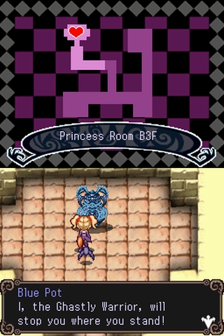 A Witch's Tale (DS) image