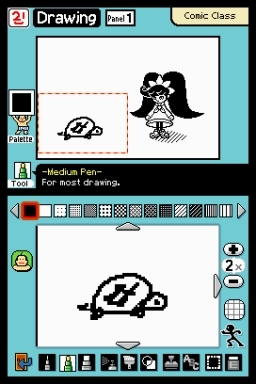 WarioWare D.I.Y. (DS) image