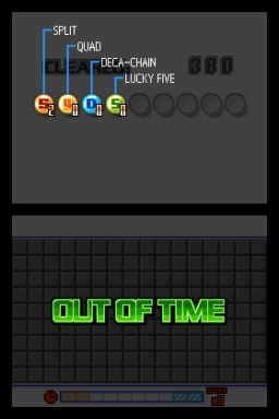 Wakugumi: Monochrome Puzzle (DS) image