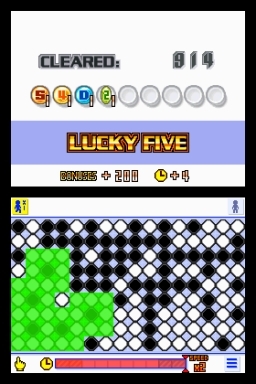 Wakugumi: Monochrome Puzzle (DS) image