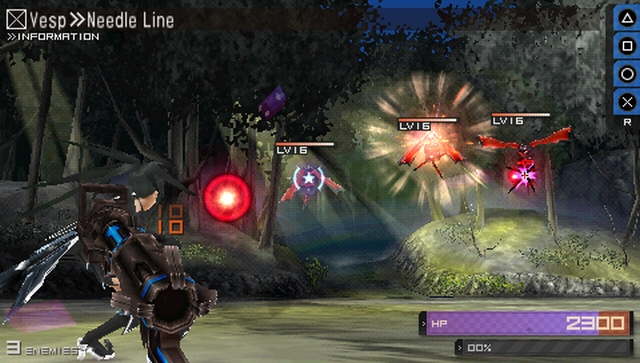 Black Rock Shooter: The Game (PSP) image