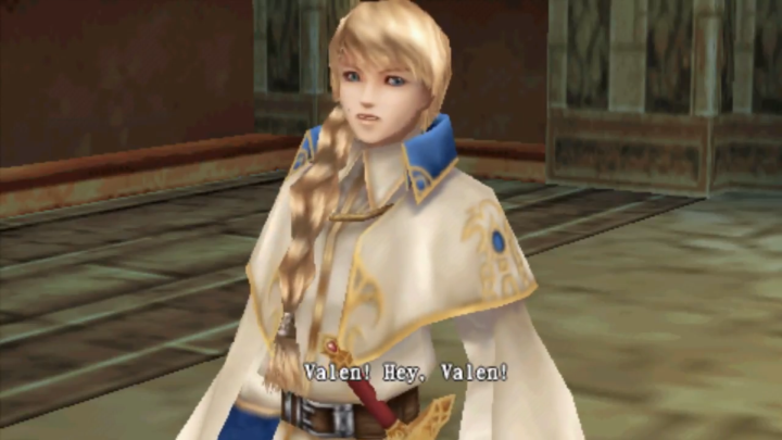 Dragoneer's Aria (PSP) image