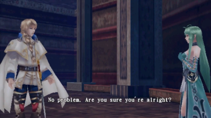 Dragoneer's Aria (PSP) image