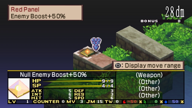 Disgaea 2: Dark Hero Days (PSP) image