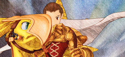Final Fantasy Tactics: The War of the Lions (PSP) image