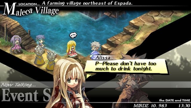 Gungnir image