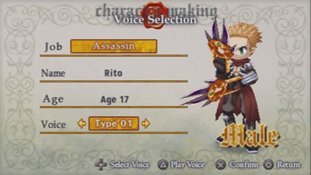 Ragnarok Tactics (PSP) image