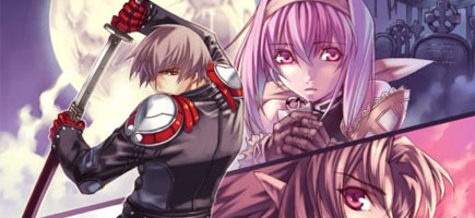 Spectral Souls: Resurrection of the Ethereal Empires (PSP) image