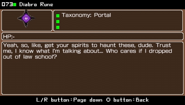 What Did I Do to Deserve This, My Lord!? (PSP) image