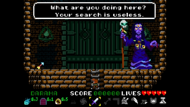 Nogalious (MSX) image