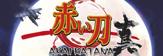 Akai Katana asset