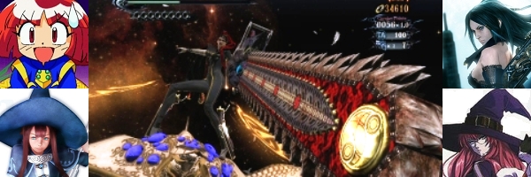 Bayonetta (Xbox 360)