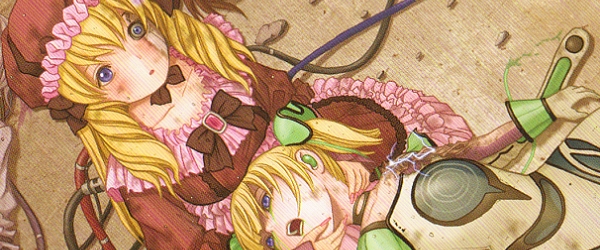 DoDonPachi Daioujou Black Label Extra (Xbox 360) image