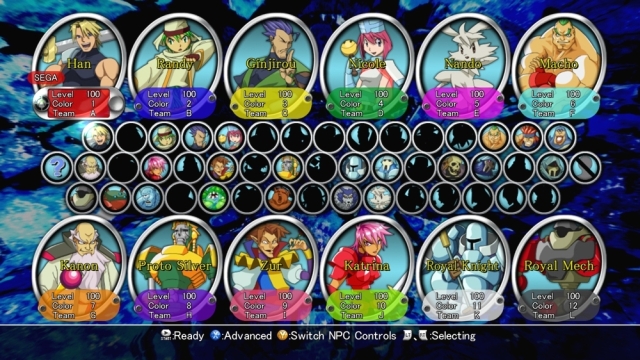 Guardian Heroes (Xbox 360) image