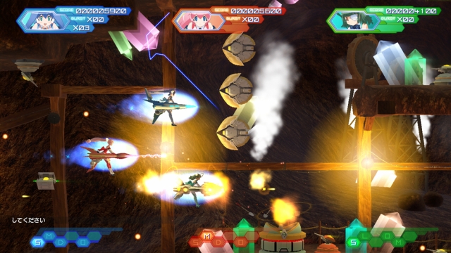 Otomedius Excellent (Xbox 360) image