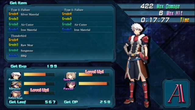 Ar Tonelico Qoga: Knell of Ar Ciel (PlayStation 3) image