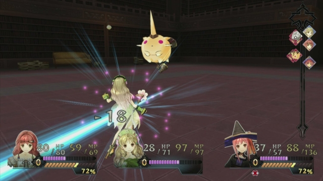 Atelier Ayesha: The Alchemist of Dusk (PlayStation 3) image