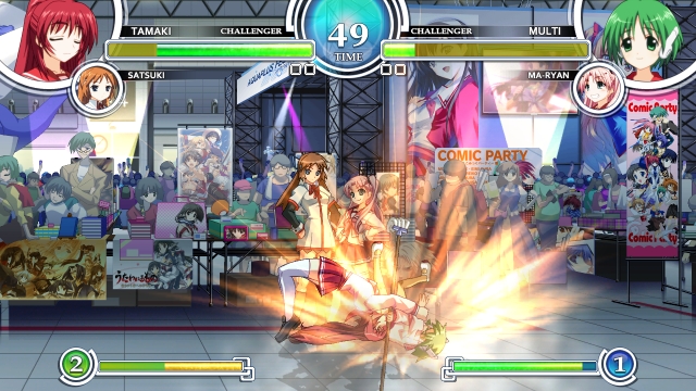 AquaPazza: AquaPlus Dream Match (PlayStation 3) image