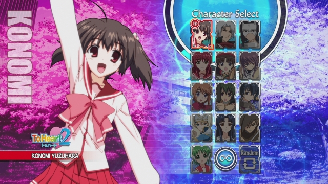 AquaPazza: AquaPlus Dream Match (PlayStation 3) image