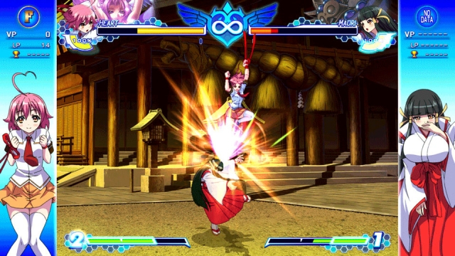 Arcana Heart 3: LOVE MAX!!!!! (PlayStation 3) image