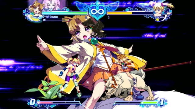 Arcana Heart 3: LOVE MAX!!!!! (PlayStation 3) image