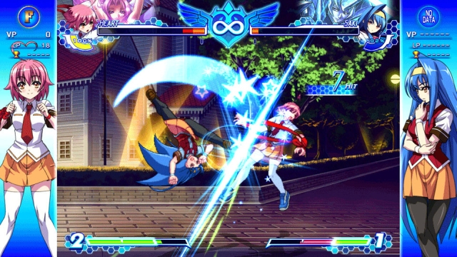 Arcana Heart 3: LOVE MAX!!!!! (PlayStation 3) image