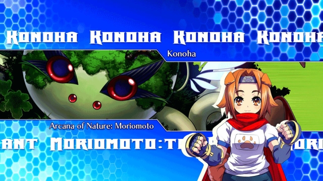 Arcana Heart 3: LOVE MAX!!!!! (PlayStation 3) image