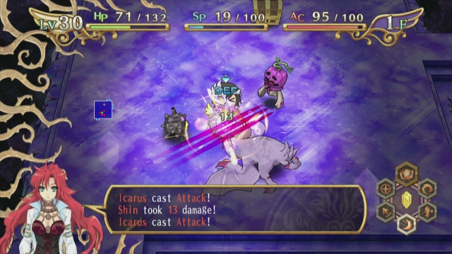 The Awakened Fate: Ultimatum (PlayStation 3) image