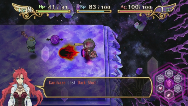The Awakened Fate: Ultimatum (PlayStation 3) image