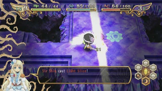 The Awakened Fate: Ultimatum (PlayStation 3) image