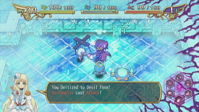The Awakened Fate: Ultimatum (PlayStation 3) image