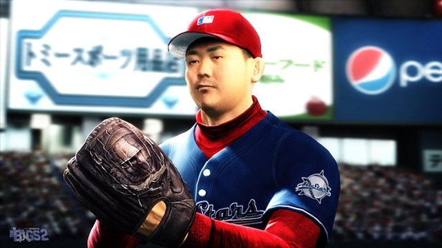 The Bigs 2 (PlayStation 3) image