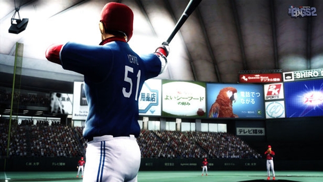The Bigs 2 (PlayStation 3) image