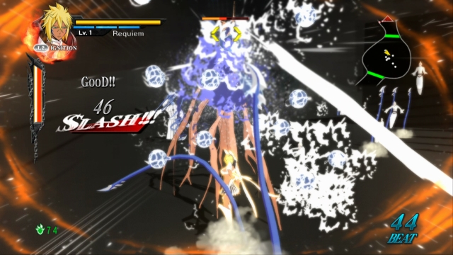 Bleach: Soul Resurreccion asset