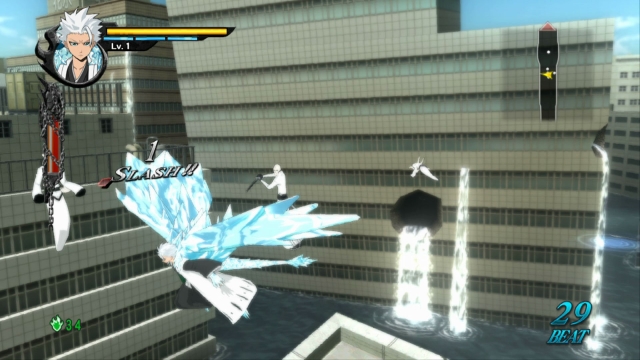 Bleach: Soul Resurreccion (PlayStation 3) image