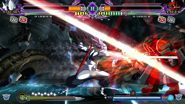 BlazBlue: Continuum Shift EXTEND (PlayStation 3) image