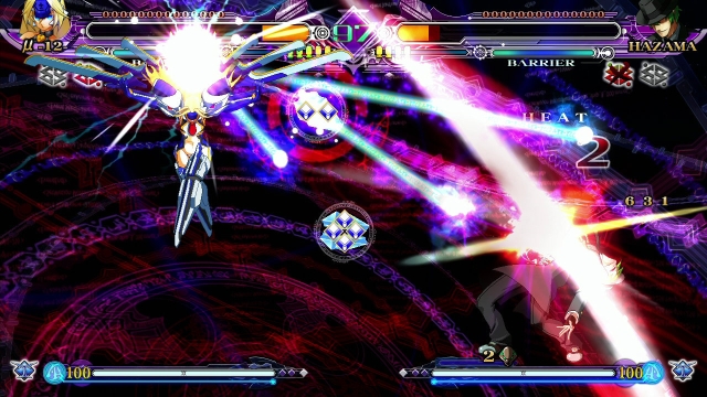 BlazBlue: Continuum Shift EXTEND (PlayStation 3) image