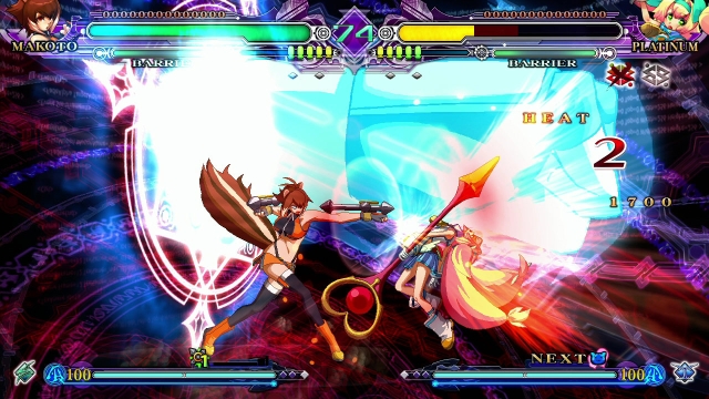BlazBlue: Continuum Shift EXTEND (PlayStation 3) image