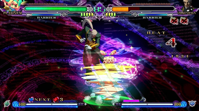 BlazBlue: Continuum Shift EXTEND (PlayStation 3) image