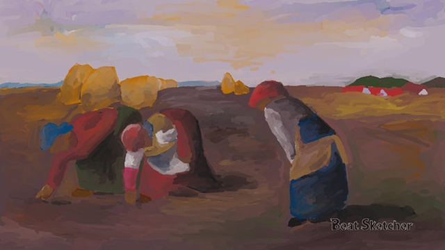 Beat Sketcher (PlayStation 3) image