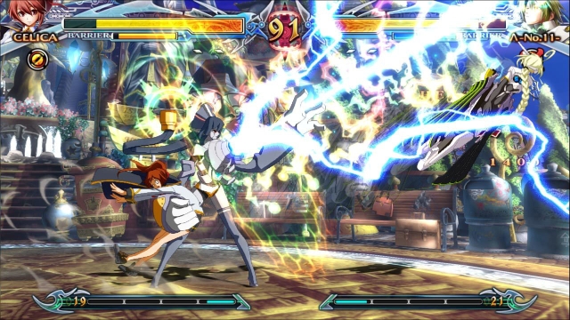 BlazBlue: Chrono Phantasma EXTEND (PlayStation 3) image