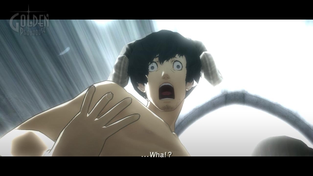 Catherine (PlayStation 3) image