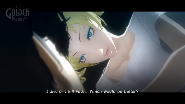Catherine (PlayStation 3) image