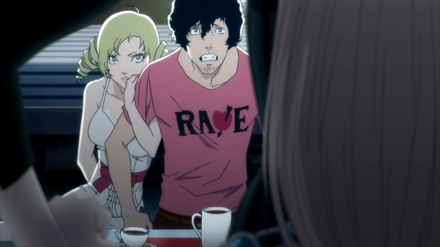 Catherine (PlayStation 3) image