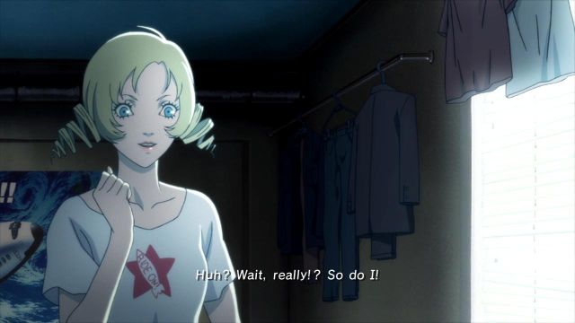 Catherine (PlayStation 3) image
