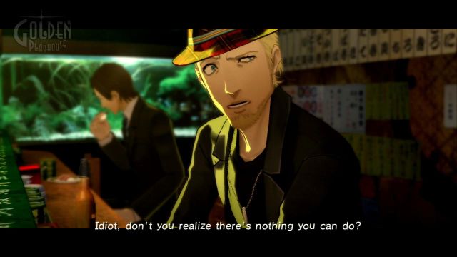 Catherine (PlayStation 3) image
