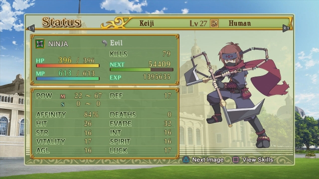 Class of Heroes 2G (PlayStation 3) image