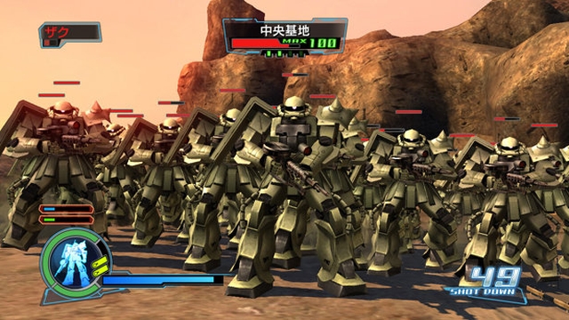 Dynasty Warriors: Gundam (PlayStation 3) image