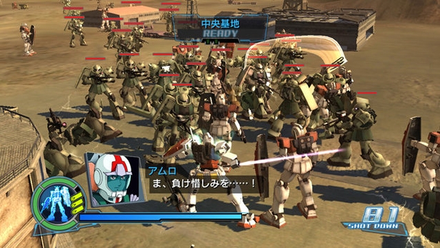 Dynasty Warriors: Gundam (PlayStation 3) image